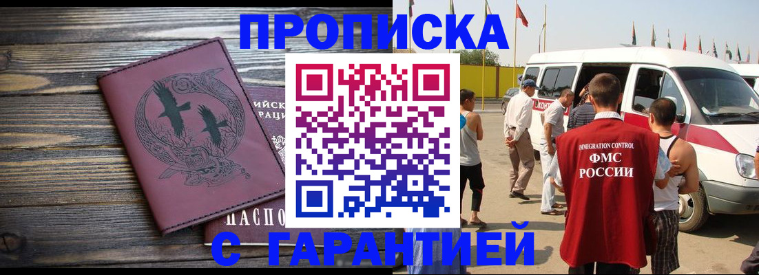 форма 3 в Глазове
